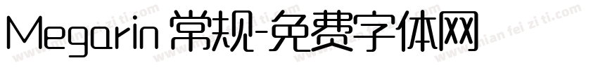 Megarin 常规字体转换